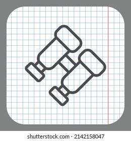 Icono simple de binoculares. Diseño plano. En papel gráfico. Fondo gris.ai