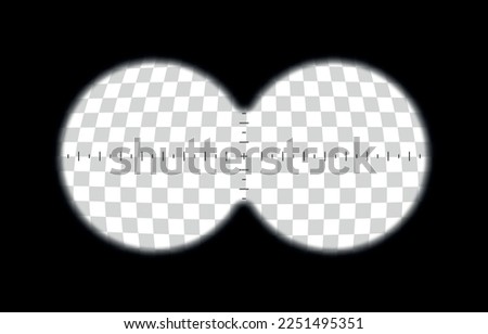 Binoculars spy view. Telescope aim sight, periscope lens view. Vector isolated illustration