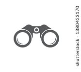 Binoculars vector icon illustration design isolated on white