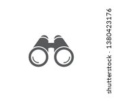 Binoculars vector icon illustration design isolated on white