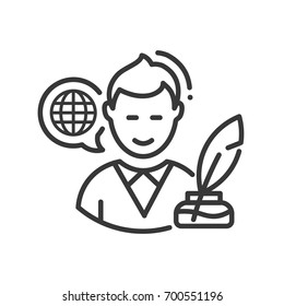 Biography - Modern Vector Single Line Design Icon. A Black And White Image Of An Author, Writer, Person Of Interest, Blogger With Feather Quil Pen And Globe In Bubble Speech. Use It For Presentation.