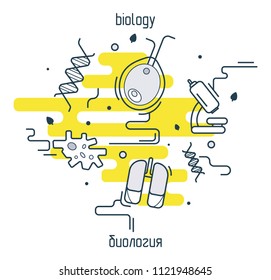 Biology linear illustration set. Modern color thin line concept of Biology for school, university and training. Vector illustration with different elements on the subject Biology