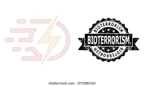 Bioterrorism grunge seal print and vector electric voltage mesh structure. Black stamp includes Bioterrorism tag inside ribbon and rosette. Abstract flat mesh electric voltage, created from flat mesh.