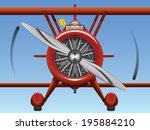 Bi-Plane