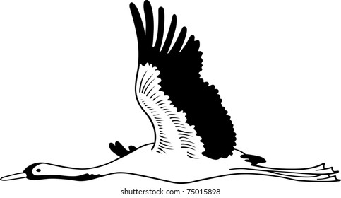 Bird Stock Vector (Royalty Free) 75015898 | Shutterstock