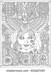 Bird Brain Hand Drawn Black and White Adult Coloring Book Vector Illustration 