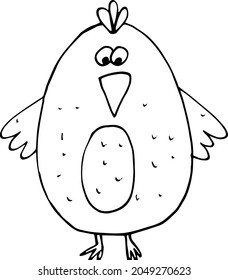 bird chick hand drawn doodle. vector, scandinavian, nordic, minimalism, monochrome. bird, cute baby print, sticker, decor, coloring.