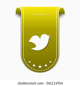 Bird Circular Yellow Vector Icon Design