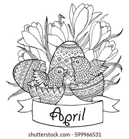 Bird eggs vector illustration for calendar. April month metaphor