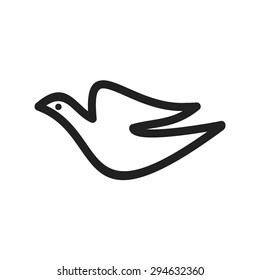 Bird, fly, animal icon vector image. Can also be used for summer, recreation and fun. Suitable for use on mobile apps, web apps and print media.