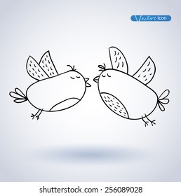 Bird hand drawn. vector illustration.