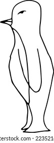 Bird icon, thin line style, flat design, hand drawn, hand drawn illustration