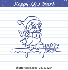 bird - illustration for the New year