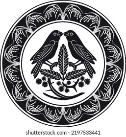 bird logo with floral frame handmade design vector