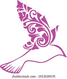 Bird logo with high-class decoration feather.