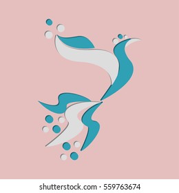 Bird Logo icon - vector