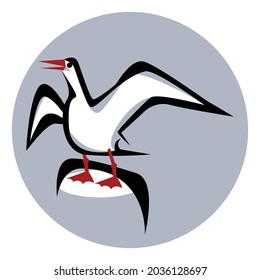 Vogellogo-Symbol, Vektorgrafik-Illustration