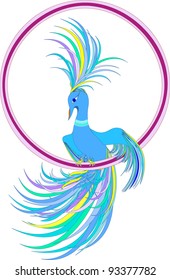 Bird on a ring.