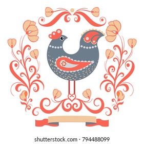 A bird in the patterned frame. Folk art. Emblem, logo, mascot. Vector illustration.