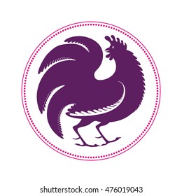 Bird rooster, symbol of New Year, sitting with presents on a branch of spruce. Sign of the Chinese calendar. Stylized, cartoon, sketch, vector. logo, Isolated on background.