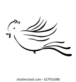 bird silhouette for a logo  Vector illustration