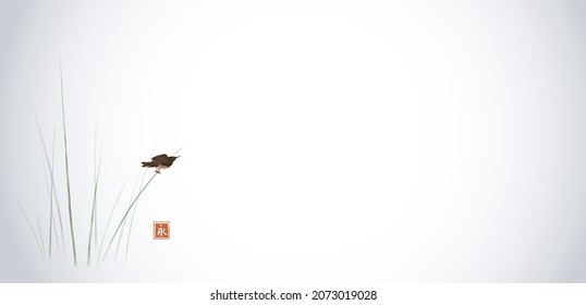 Bird sitting on reed grass stem in fog. Traditional oriental ink painting sumi-e, u-sin, go-hua in minimalist style. Translation of hieroglyph - eternity.