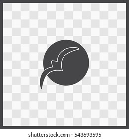 Bird at sunset vector icon. Isolated illustration. Business picture.