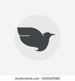 Bird vector logo