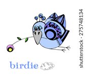 birdie. vector