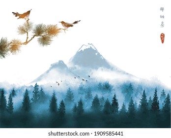 Birds on pine tree branch, misty forest trees and distant mountains. Traditional oriental ink painting sumi-e, u-sin, go-hua. Hieroglyphs - peace, freedom, nature