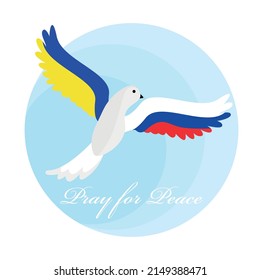 Birds stree vector illustration art