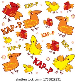 Birds vector illustration cartoon isolated on white background. Funny deer tick yelloy red orange cartoon.