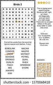 Birds zigzag word search puzzle 2 (suitable both for kids and adults). Answer included.