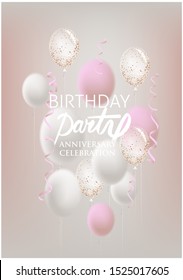 Birhday party banner with levitating serpentine and air balloons. Vector illustration
