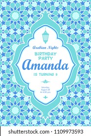 Birtday party invitation in arabian style. Moroccan tiles background. Template for Islamic design with place for text