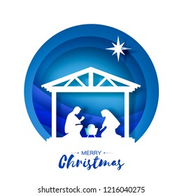 Birth of Christ. Baby Jesus in the manger. Holy Family. Magi. Star of Bethlehem - east comet. Nativity Christmas design in paper art style. Happy new year. Circle tunnel frame. Blue.