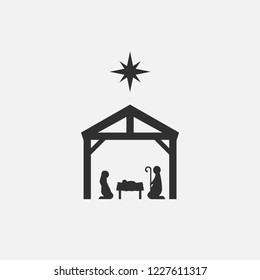 Birth of Christ, Silhouette of Mary, Joseph and Jesus isolated on white background. Vector illustration. Eps 10.