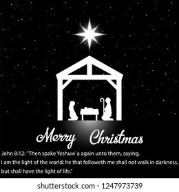 Birth of Christ, Silhouette of Mary, Joseph and Jesus isolated on white background. Vector illustration. Eps 10.