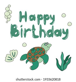 Birthdat vector card with sea turtle