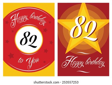 the birthday 