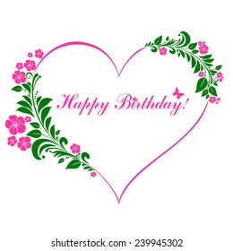 Birthday background with place for text. Vector Illustration