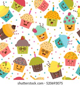 Birthday background. Seamless pattern with cupcakes and muffins. Cute cartoon characters, emoji. Kawaii cupcakes. Vector illustration