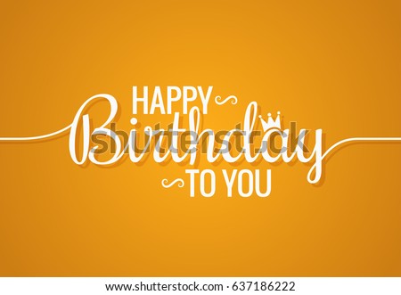 birthday banner
