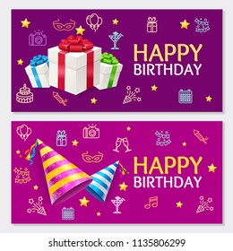 Birthday Banner Card Horizontal Set with Present Gift Box and Striped Cap. Vector illustration of Banners Cards