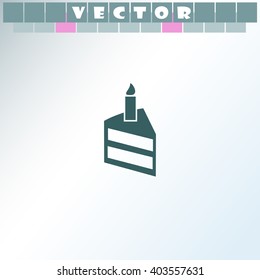 Birthday cake icon.