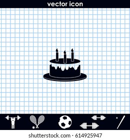 Birthday cake icon.