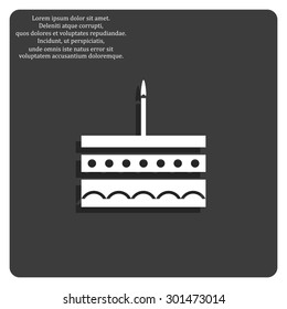 birthday cake icon. icon. vector design
