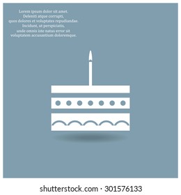 birthday cake icon. icon. vector design
