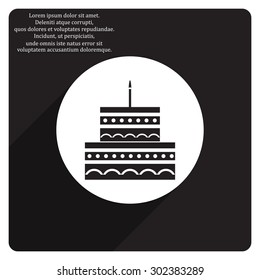 birthday cake icon. icon. vector design