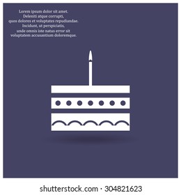 birthday cake icon. icon. vector design